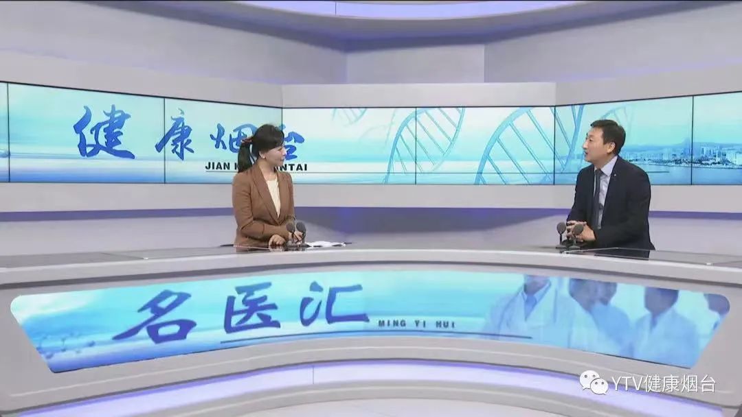 烟台电视台《名医汇》专访我院呼吸与危重症医学科主任廖宇桦，浅谈“慢阻肺”相关知识