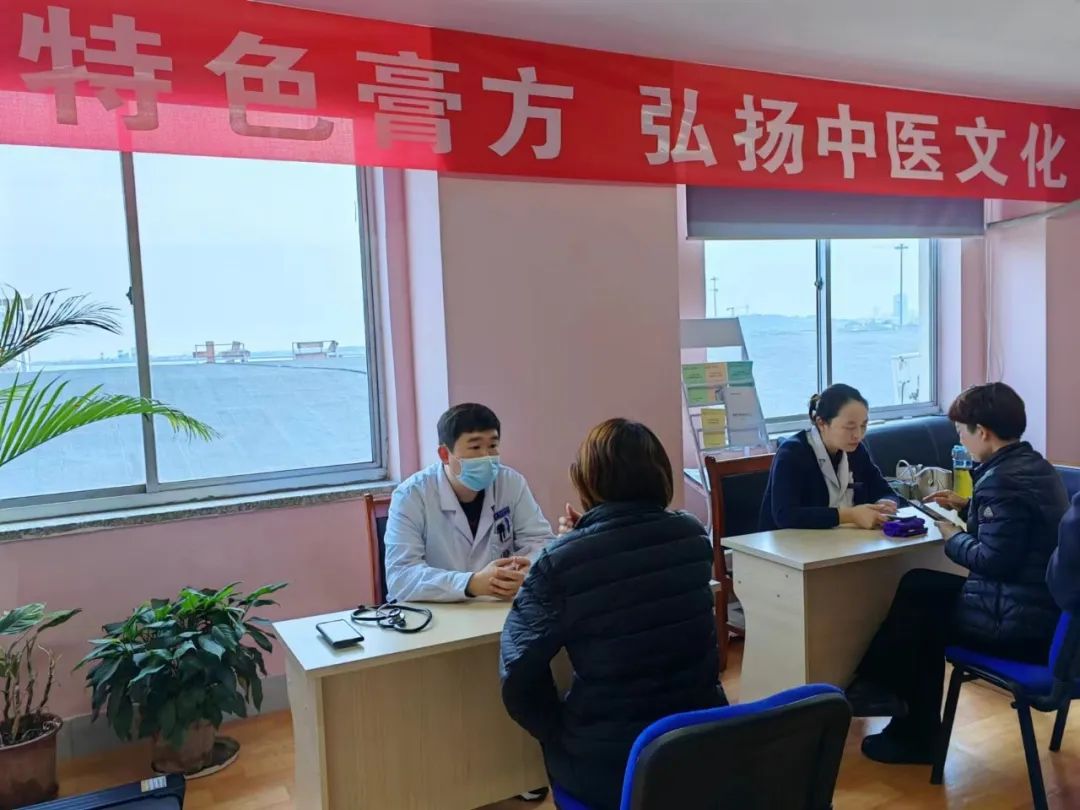 “医”心服务港口 海港医院在行动