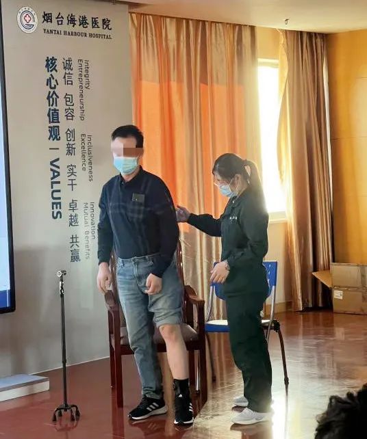 我院召开关于医治护康复团队协作及康复治疗项目质控的市级继续医学教育工作会议