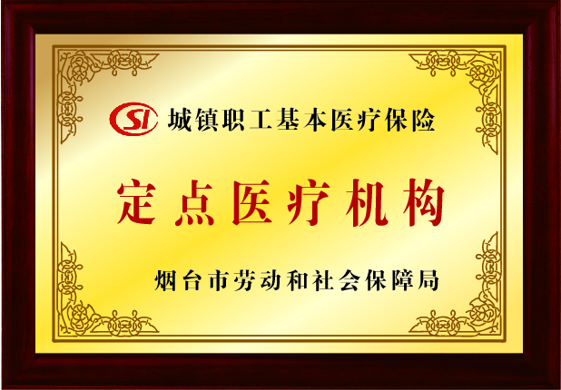 荣誉-05