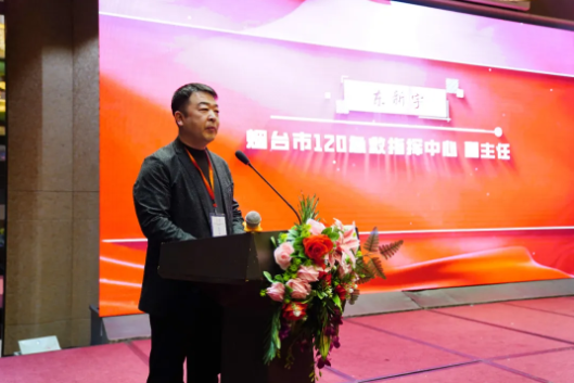 QQ截图20240514102327