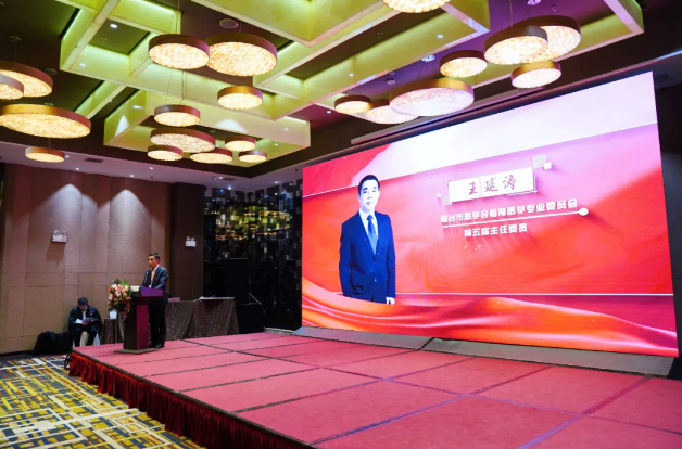 QQ截图20240514102503 QQ截图20240514102503
