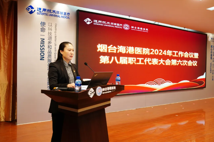 QQ截图20240514103048