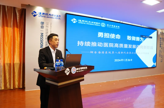 QQ截图20240514103119