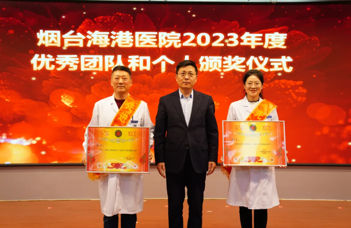 QQ截图20240514103445