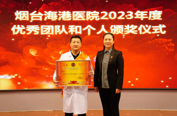 QQ截图20240514103544