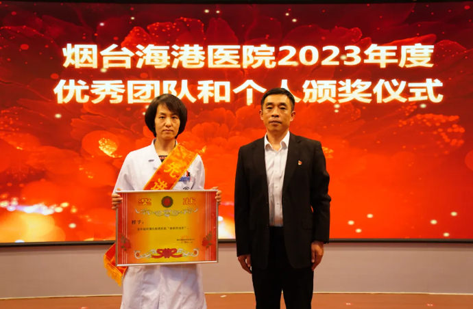 QQ截图20240514103611