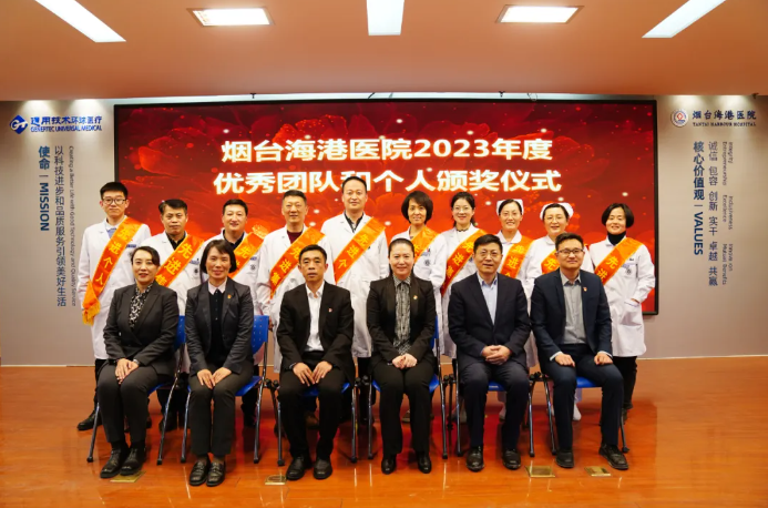 QQ截图20240514103637