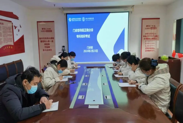 QQ截图20240515090522