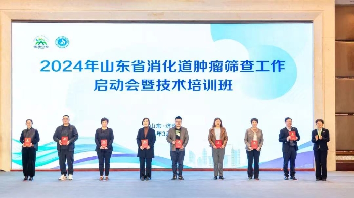 微信图片_20240515105251