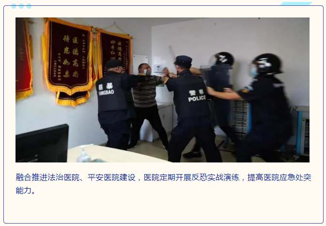 QQ截图20240516103649