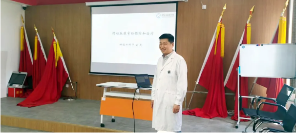 QQ截图20240516110145
