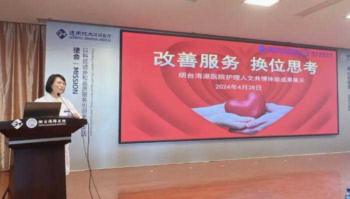 QQ截图20240516111146