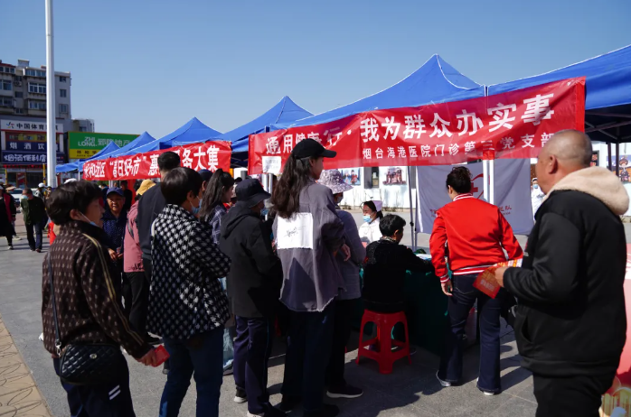 QQ截图20240516111750
