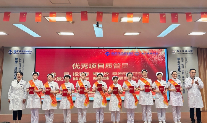 微信图片_20240510172527