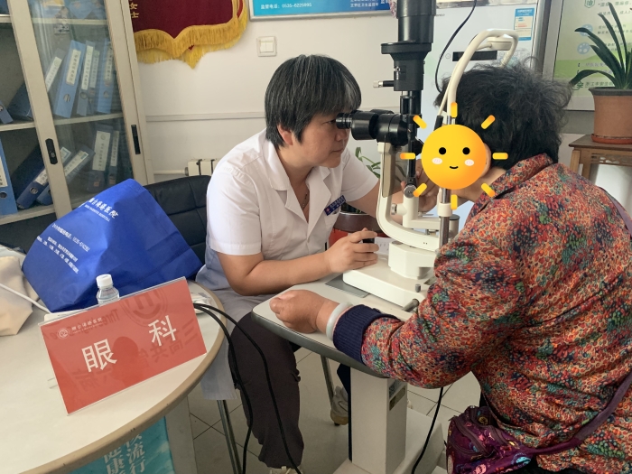 微信图片_20240531091056