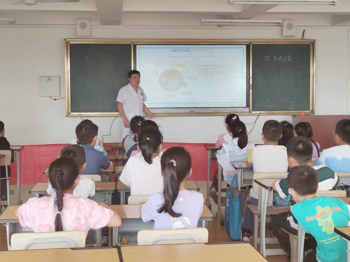 微信图片_20240606160317_副本.jpg