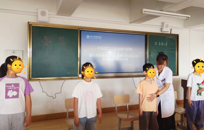微信图片_20240606160325_副本.jpg