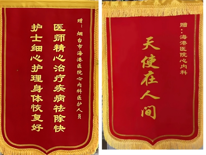 微信图片_20240606085530.jpg