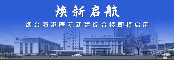 微信图片_20240619084558