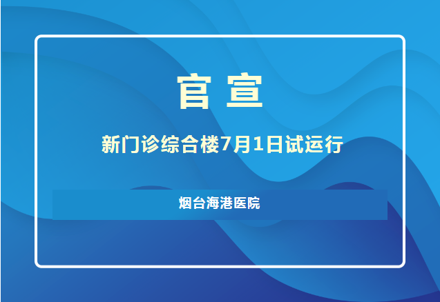 QQ截图20240618102557