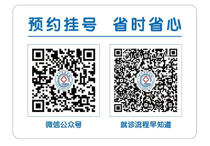 微信图片_20240620165402.jpg