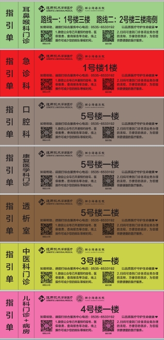 微信图片_20240621133606.jpg 微信图片_20240621133606.jpg