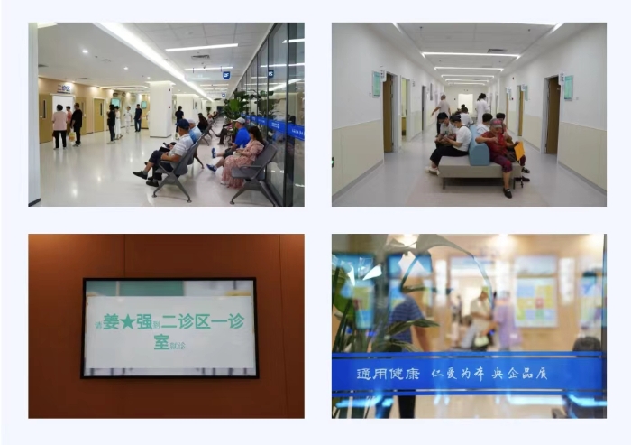 微信图片_20240702083657