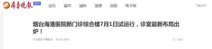 360截图20240702094632216.jpg