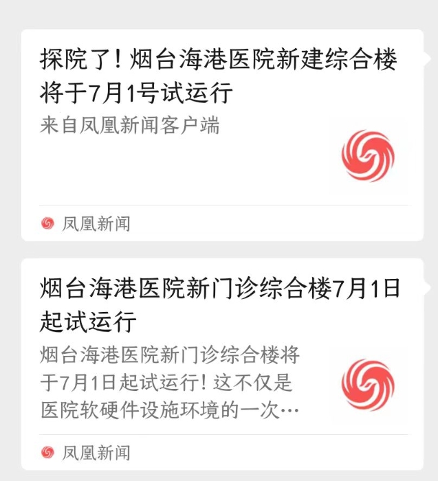微信图片_20240702144322.jpg