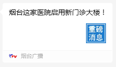 微信图片_20240702140317.png