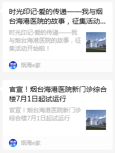 微信图片_20240702140313.png