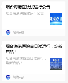 微信图片_20240702140320.png