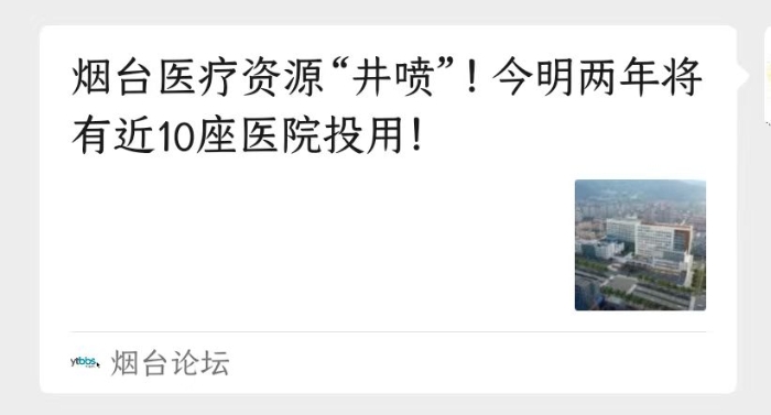 微信图片_20240702144453.jpg
