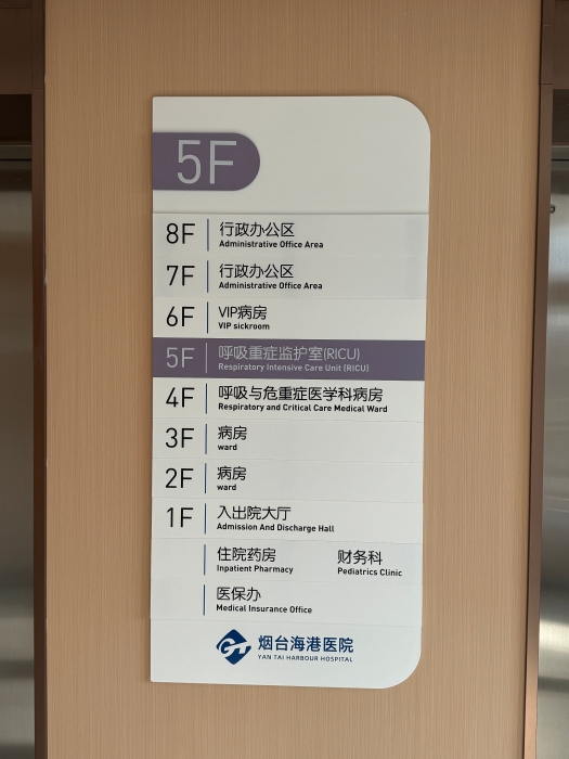 替换2.jpg