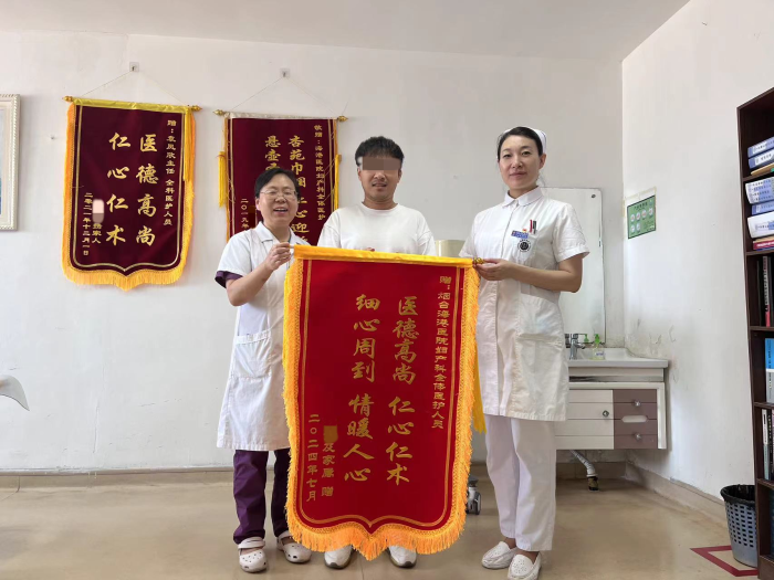 图片5 打码版.png 图片5 打码版.png