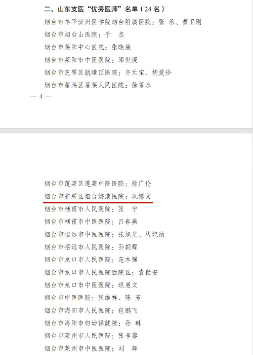 1 加标注.png