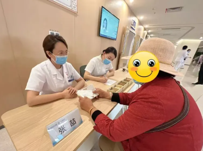 图片7 图片7