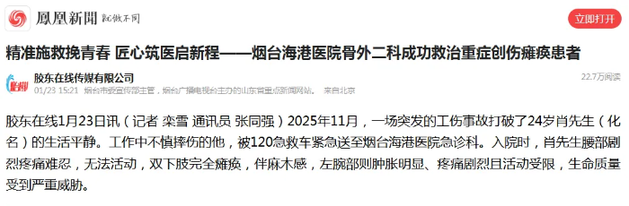 图片9